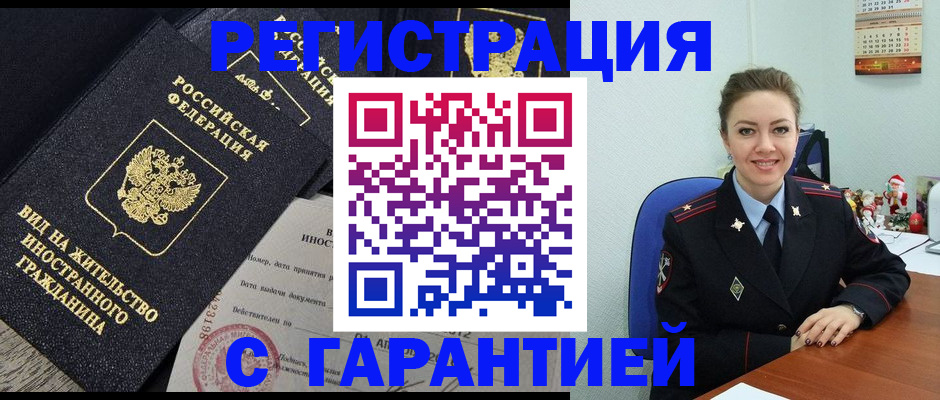 форма 3 в Михайлове